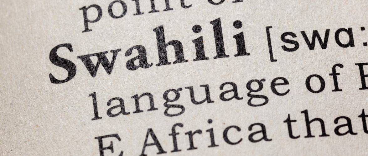 Swahili Phrases